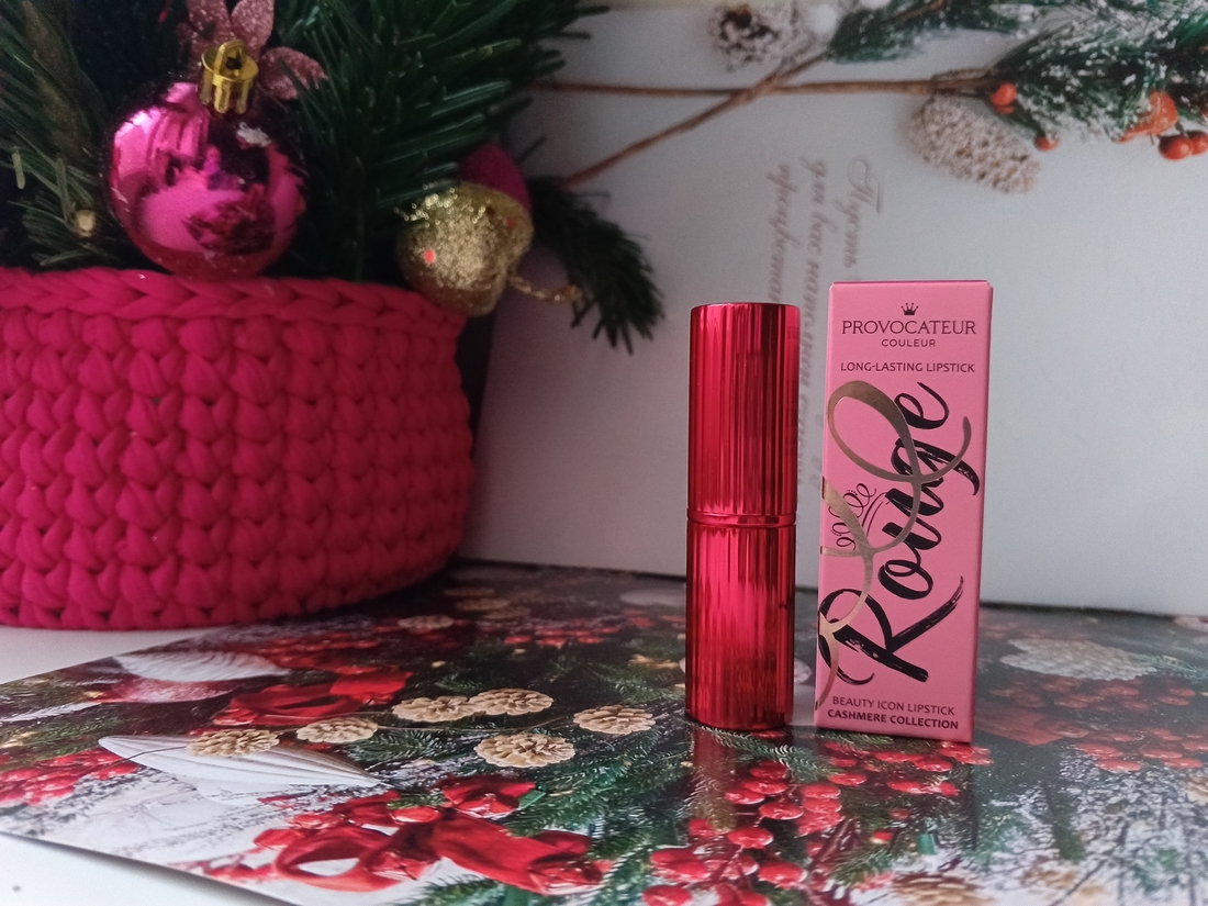 Provocateur Couleur Long-Lasting Lipstick Cashmere Collection №43 Rostova