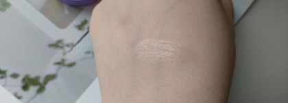 Атмосфера праздника. Vivienne Sabo Chocolate Lavender Lip Mask, Lip Gloss