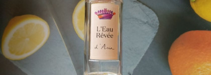 Атмосфера праздника. Мандариновая парфюмерная подборка