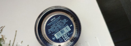 Атмосфера праздника. Shu Sparkle Bang Glitters №133 Дуохромный фиолетовый глиттер для лица и тела