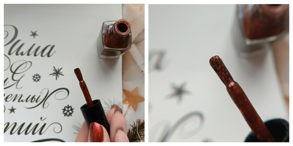 Кисть Masura Daodo №D004 Супервулкан