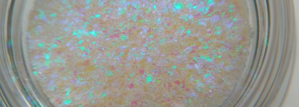 Атмосфера праздника. Shu Sparkle Bang Glitters №133 Дуохромный фиолетовый глиттер для лица и тела