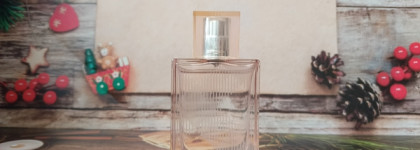 Ароматы волшебства