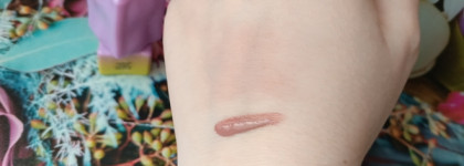 Influence Beauty Creatium Liquid Blush Жидкие Румяна №01 SSD Blush