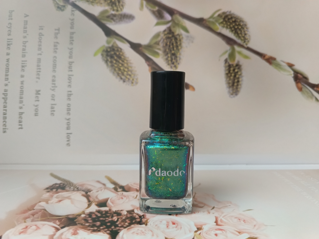 Masura Daodo №D010 Хвост Хамелеона