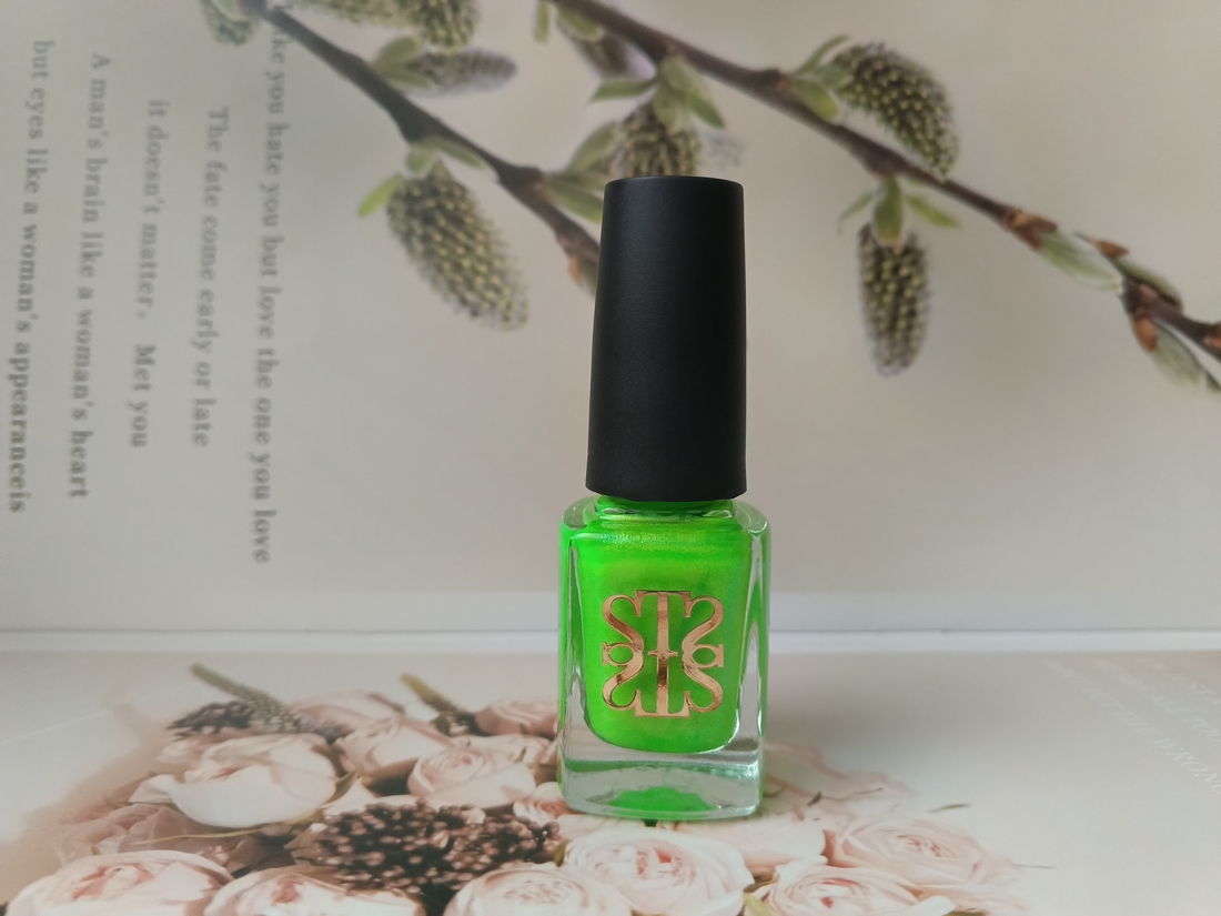 Scriptor Vegan Nail Polish Блуждающий Огонек