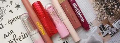 Лучшие помады 2025