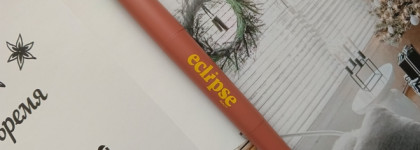 Лучшие помады 2025