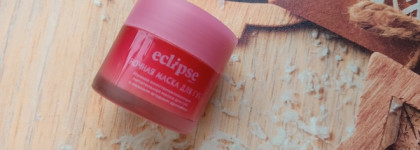 Лучшие бальзамы и маски для губ 2025