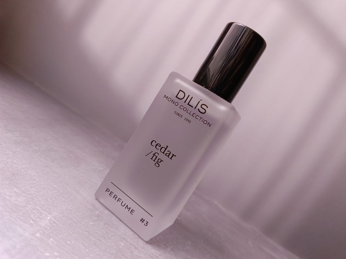 Dilis Mono Collection Cedar/Fig