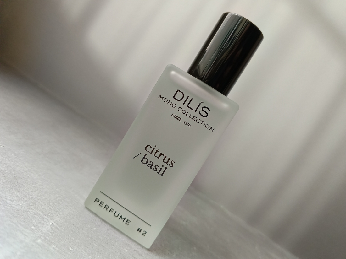 Dilis Mono Collection citrus/basil