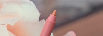 Arive карандаши для губ Long Lasting Lip Pencil в оттенках 01, 02, 03 и помада Iconic Kiss Lipstick 04 Rosebud