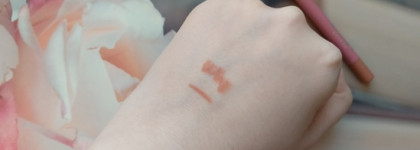 Arive карандаши для губ Long Lasting Lip Pencil в оттенках 01, 02, 03 и помада Iconic Kiss Lipstick 04 Rosebud