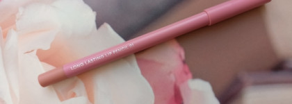 Arive карандаши для губ Long Lasting Lip Pencil в оттенках 01, 02, 03 и помада Iconic Kiss Lipstick 04 Rosebud