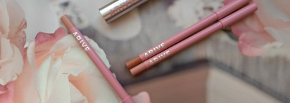 Arive карандаши для губ Long Lasting Lip Pencil в оттенках 01, 02, 03 и помада Iconic Kiss Lipstick 04 Rosebud
