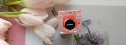 Палитра месяца. Eclipse Beauty Увлажняющее масло-блеск для губ в оттенке Strawberry