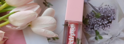 Палитра месяца. Eclipse Beauty Увлажняющее масло-блеск для губ в оттенке Strawberry