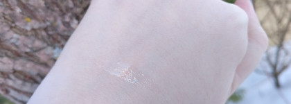 Палитра месяца. Divage Dewy Lip Oil масло-блеск в оттенке Blackberry Ежевика