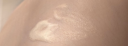 Arive Праймер Moonlight Glow, Пудра Subtle Setting, Бронзер Duo Cool & Warm