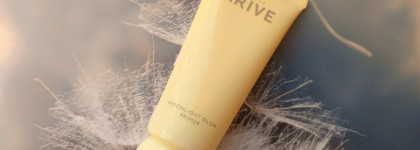 Arive Праймер Moonlight Glow, Пудра Subtle Setting, Бронзер Duo Cool & Warm