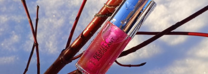 Beauty Assistant Lip Oil Гель-масло для губ №03