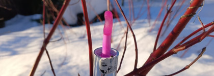 Beauty Assistant Lip Oil Гель-масло для губ №03