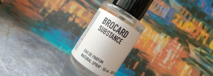 Озоновые ароматы