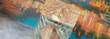 Озоновые ароматы