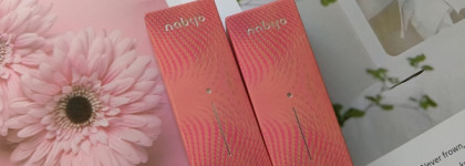 Новинки Nabyo №1133 Зимнее Безмолвие и №1134 Блуждающий Огонек