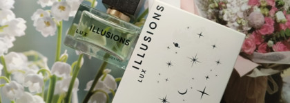 Brocard Illusions Lux - мой новый любимец в бюджетной парфюмерии