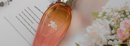 Фужерные ароматы. Escada Brisa Cubana