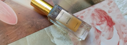 Нота ландыш. Atelier Rebul Bisous