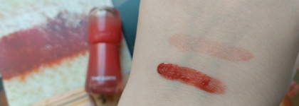 Палитра месяца. The Saem Ade Sbot Tint №05 Rose Hibiscus