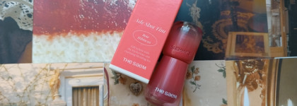 Палитра месяца. The Saem Ade Sbot Tint №05 Rose Hibiscus