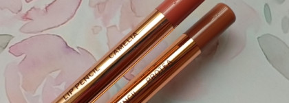 R-Beauty. Natalya Shik Lip Pencil Гелевый карандаш для губ в оттенках №01 Camelia и №05 Protea