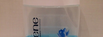 Lirene Cosmetics: Beauty care face cleansing program  - мои средства очищения от известного в узких кругах польского косметического бренда