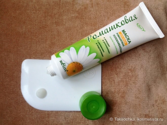 Полный интернационал - уход за лицом: Kodomo Bar Soap - Original Baby, Kelual DS squamo-reducing soothing cream, Belita Camomille Face soothing mask, Clarins hydraQuench cream