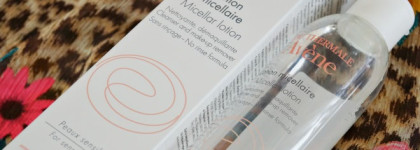 Обезжиренное средство для снятия макияжа с глаз Mary Kay; Очищающий мицеллярный лосьон Avene cleansing micellar lotion; Гель для умывания AlpStories cleansing gel sage and mint