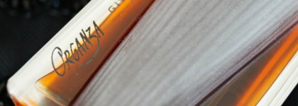 Любимый аромат от Живанши. Givenchy Organza Eau de Parfum