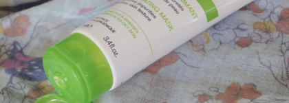 Крем для лица AlpStories tea tree oil face cream и маска Uriage hyséac gentle exfoliating mask