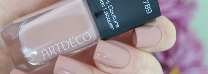 Мой идеальный нюд. Artdeco art couture nail lacquer в оттенке 789