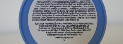 Маски для лица от The Body Shop