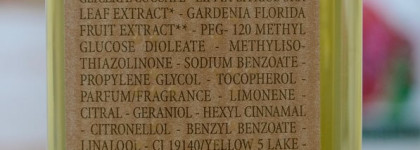 Гели для душа: AlpStories; Bottega Verde; L`occitane