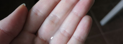 Summer morning: Holy land Bio Repair gel cleanser & Innisfree green tea balancing skin