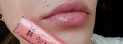 Всем привет! Сегодня хочу вас познакомить с новинкой от Rimmel блеском для губ Oh My Gloss