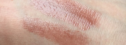 Если бы не одно НО,  мы бы были вместе, YSL Rouge Volupte Shine #11 Beige Instinct