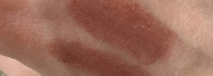 Если бы не одно НО,  мы бы были вместе, YSL Rouge Volupte Shine #11 Beige Instinct