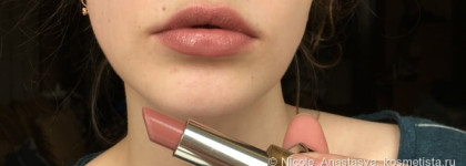 Необычайная нежность и супер увлажнение от Rouge G de Guerlain