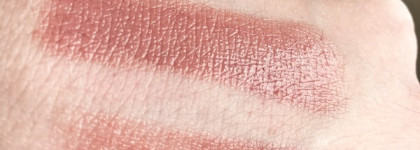 Необычайная нежность и супер увлажнение от Rouge G de Guerlain