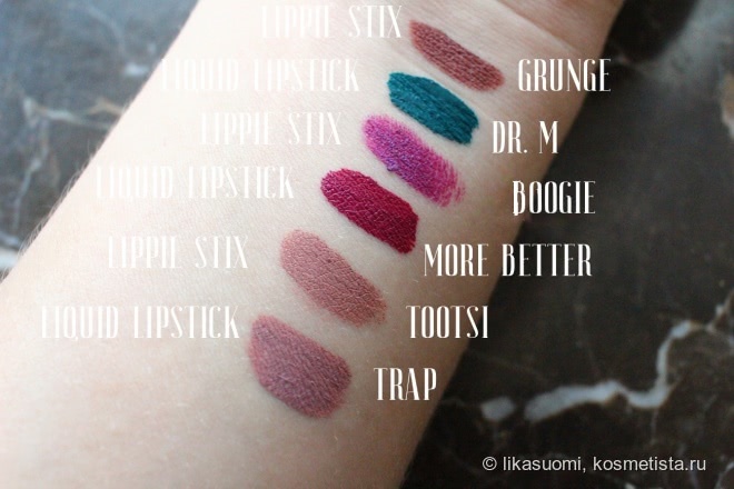 Помады Colourpop - любовь и ненависть в одном тюбике